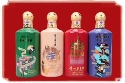 宜宾烟酒回收走进系列茅台.jpg